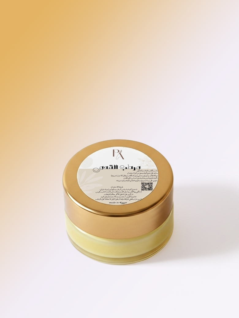 مرطب القدم بخلاصة الكولاجين