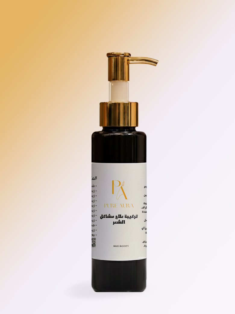 لمسة حرير (سيروم شعر طبيعي)