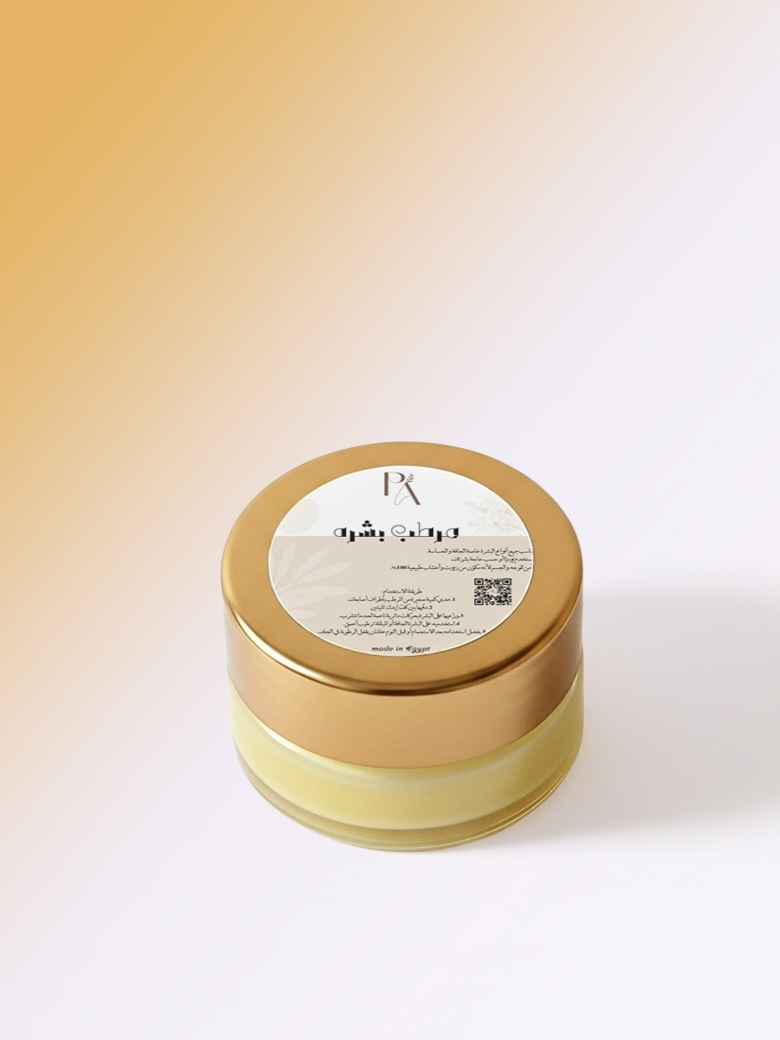 Jar of cream with a gold lid on a gradient background