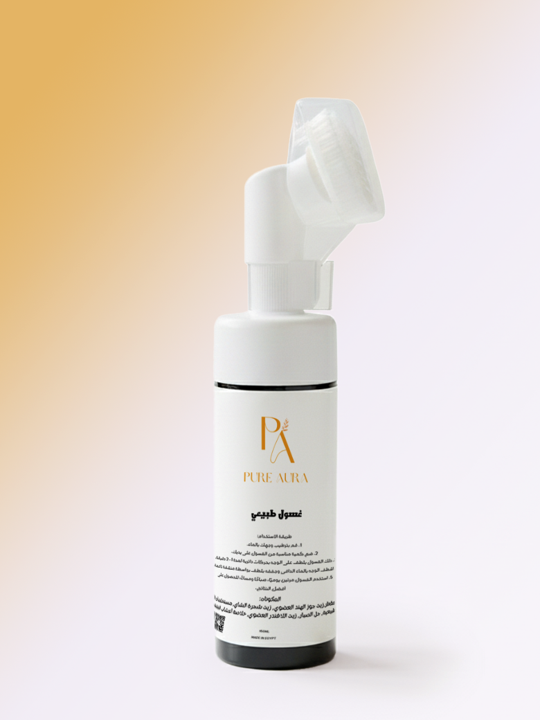 نسمة بيور (غسول وجه طبيعي)