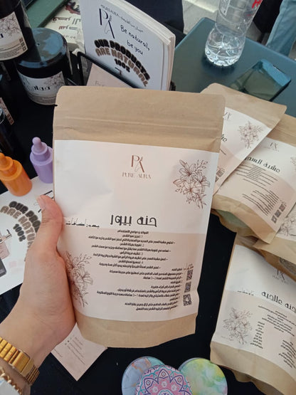 لمسة الشرق بيور (حنه طبيعي)