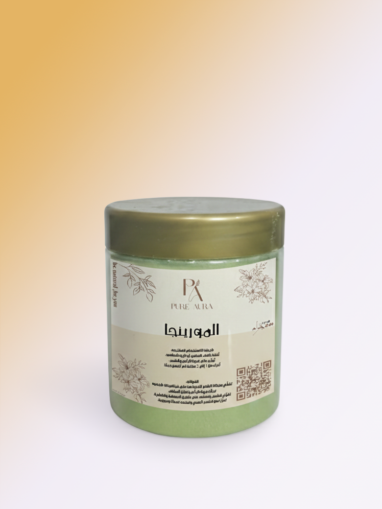 عشبة المورينجا