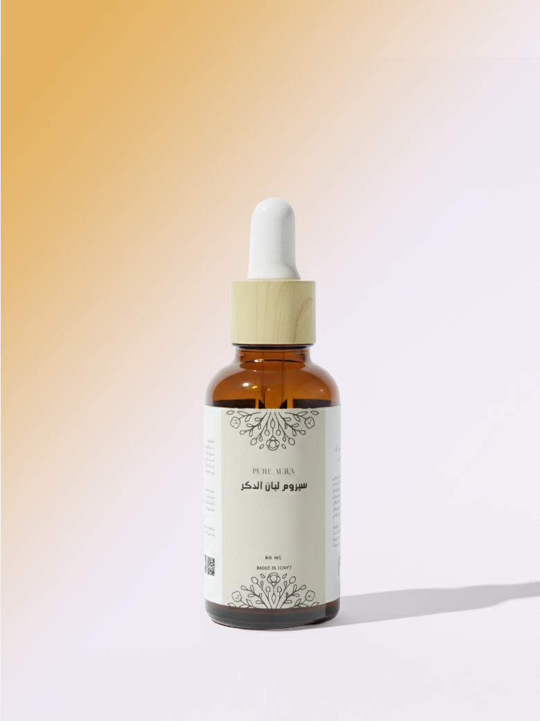 سيروم الكولاجين(لبان الدكر)